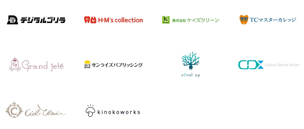 0609kigyo pc